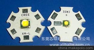 XPE系列小封裝高亮度2900K/3000K暖白色大功率LED產品圖鑒