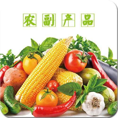 農(nóng)貨上網(wǎng)，晉品出山 山西農(nóng)副產(chǎn)品借力“賦域網(wǎng)”走紅市場(chǎng)的三重密碼